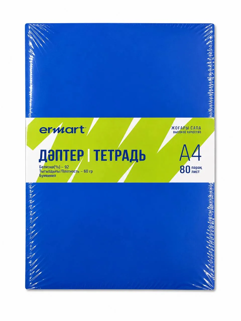 Журнал А4