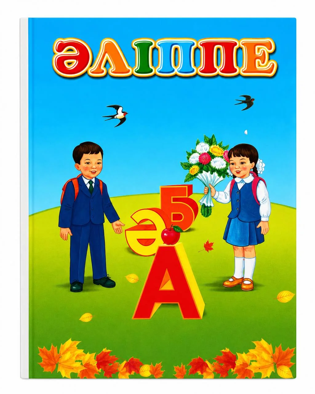 Книга