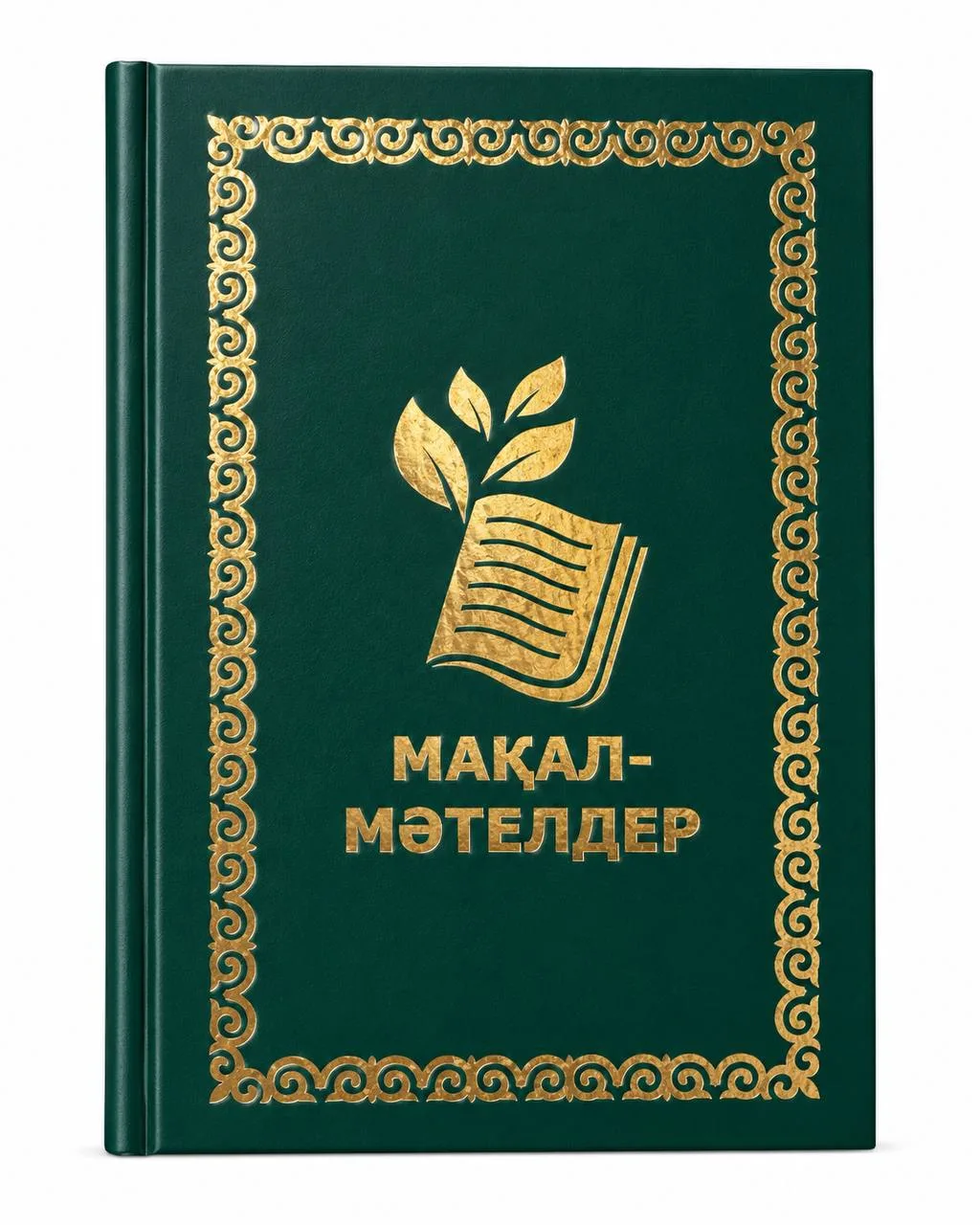 Книга