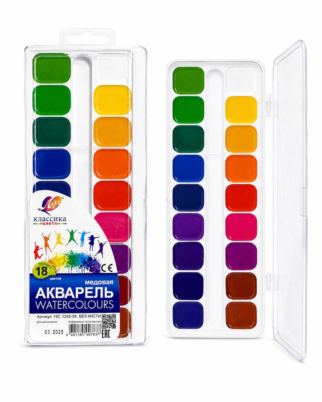 Краска