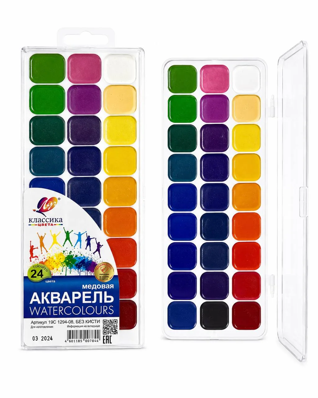 Краска