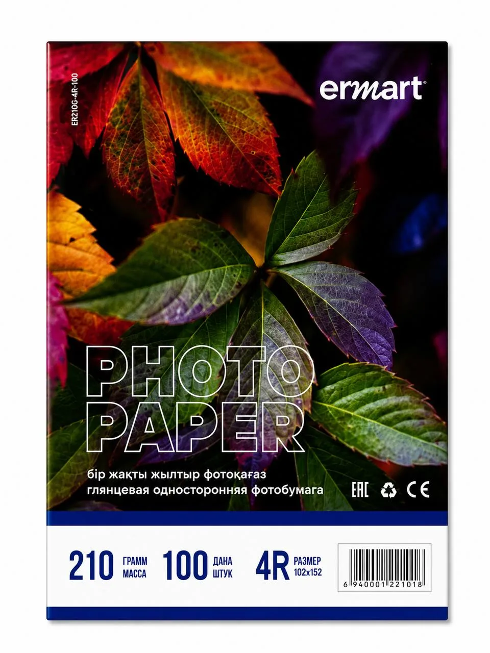 Фотобумага глянцевая 10х15  ERMART 210 гр