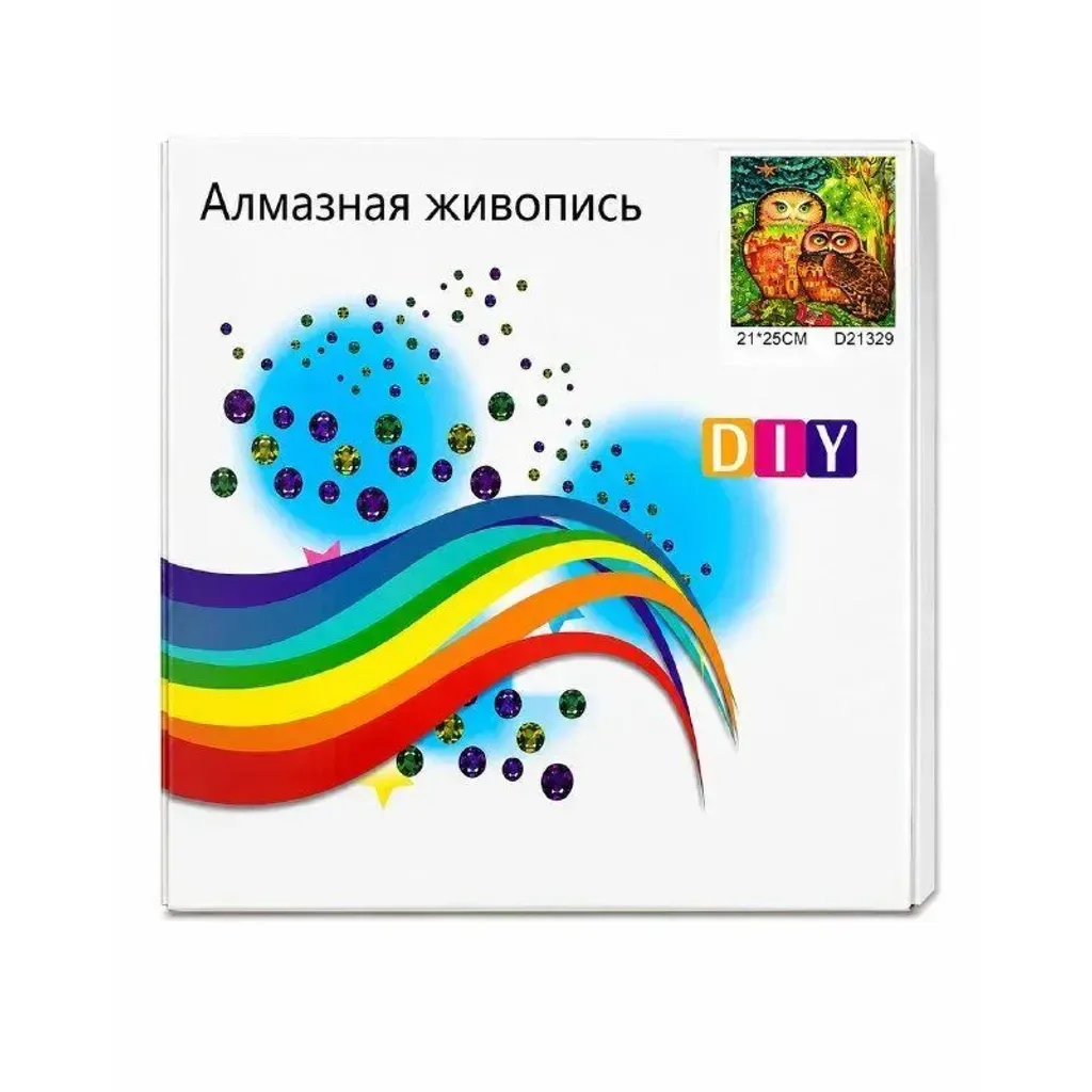 Алмазная живопись