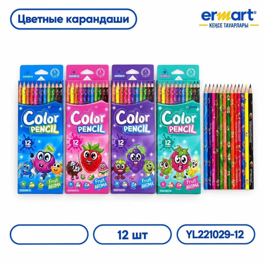 Карандаши цветные 12цв (запах)