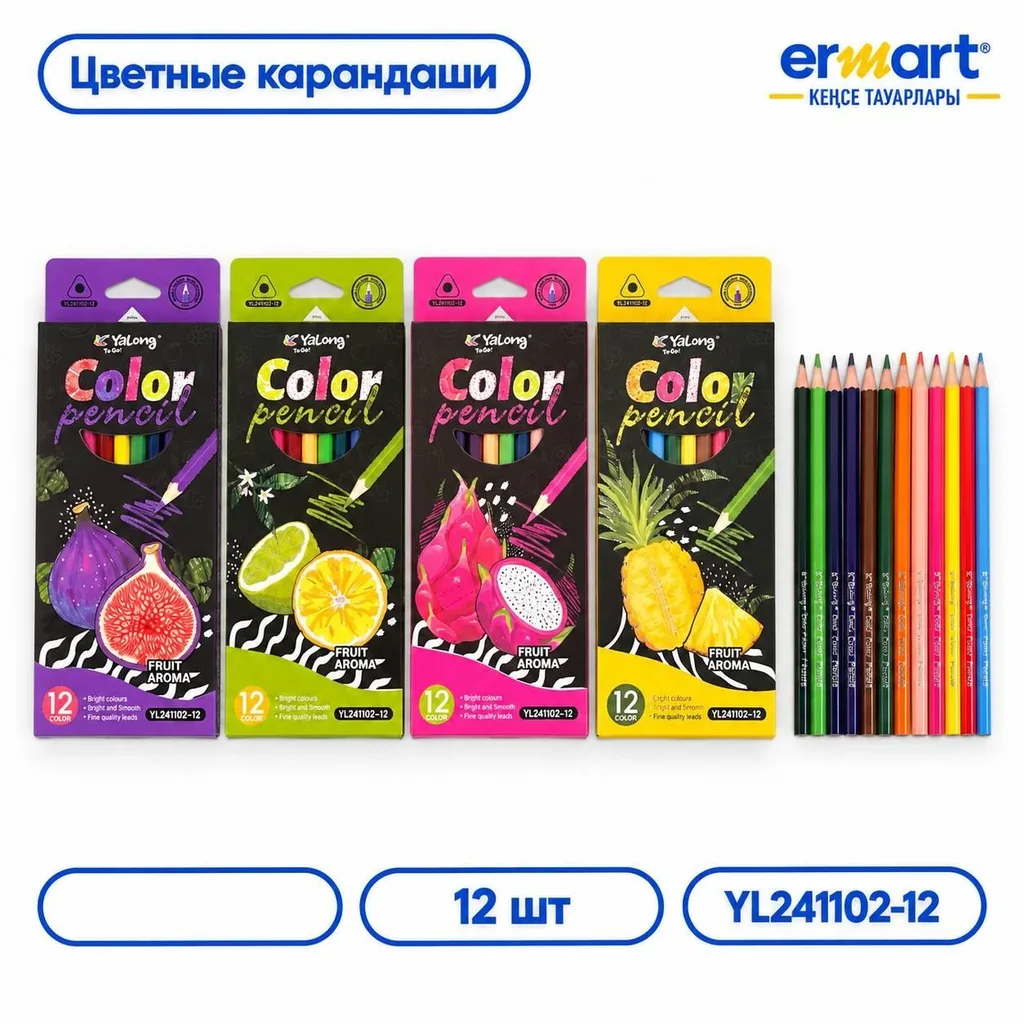 Карандаши цветные 12цв (запах)