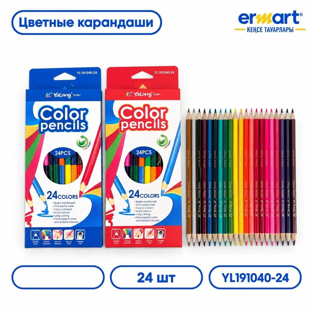 Карандаши цветные 24цв (дуо)
