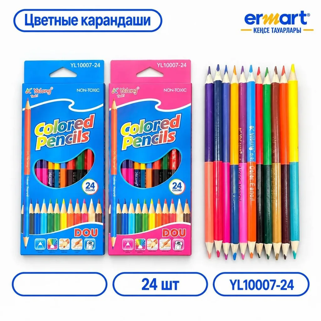 Карандаши цветные 24цв (двойной 12шт)