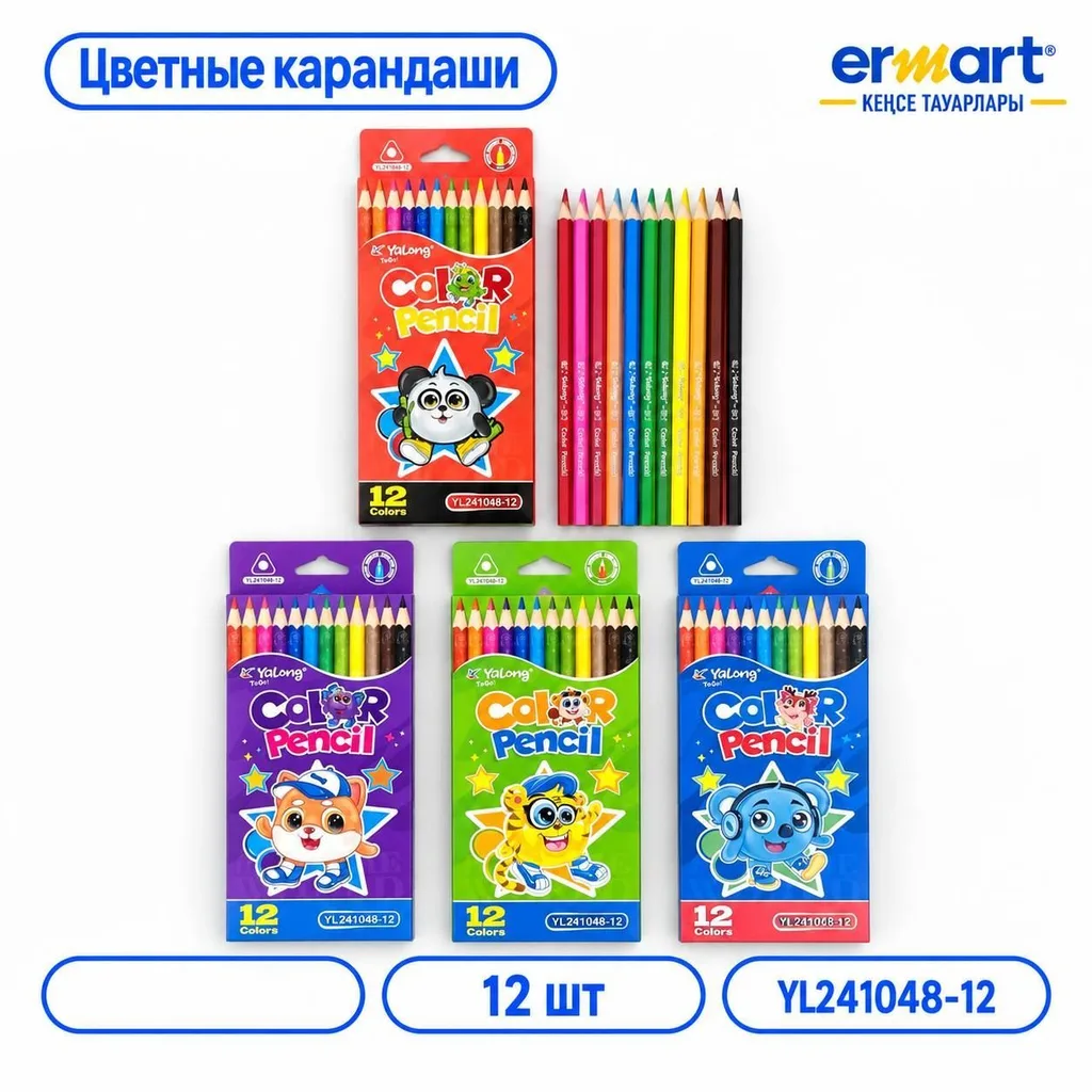 Карандаши цветные 12цв