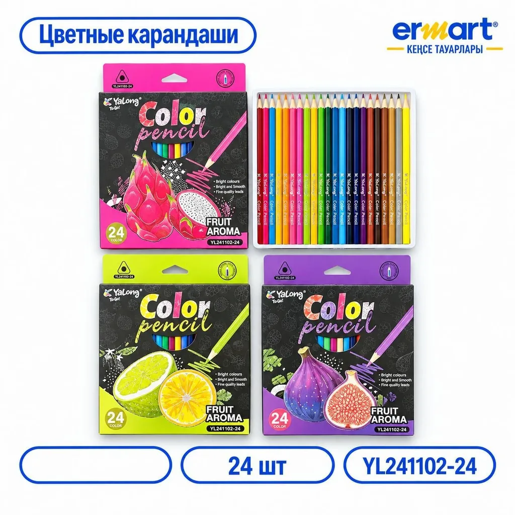 Карандаши цветные 24цв (запах)