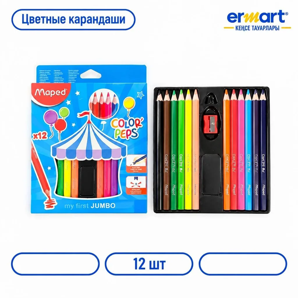 Карандаши цветные 12цв Maped толстый