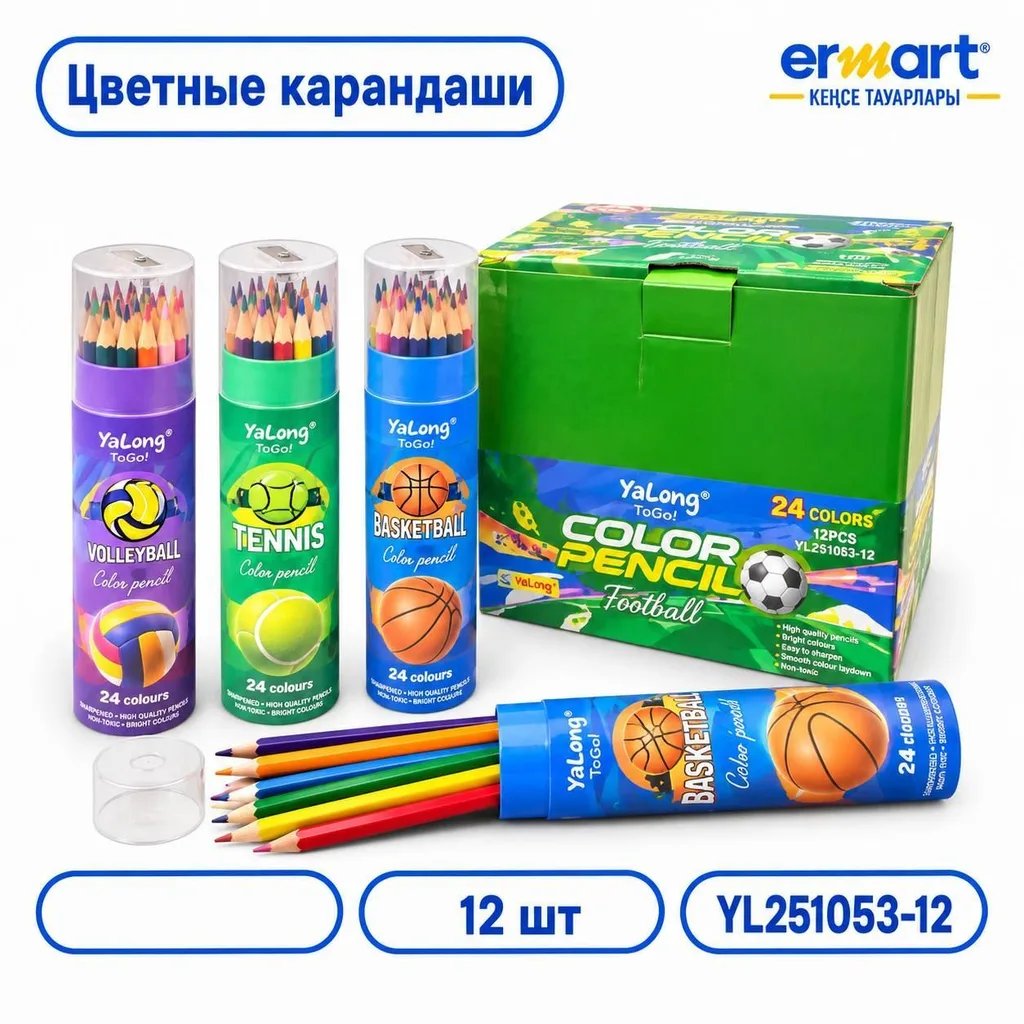 Карандаши цветные 12цв (тумбо)