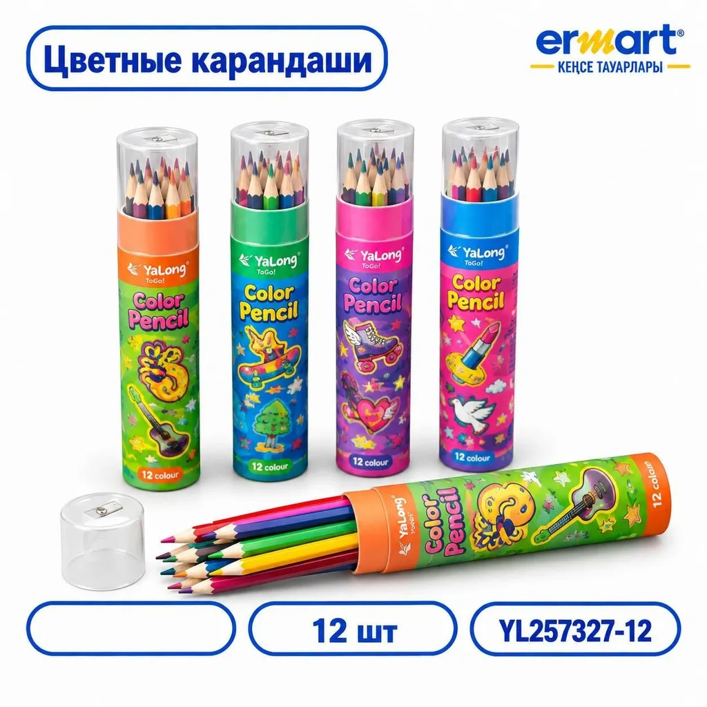 Карандаши цветные 12цв (тумбо)