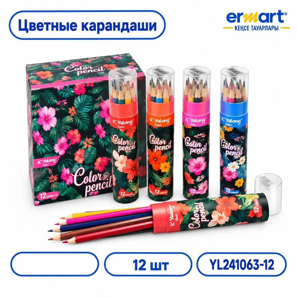 Карандаши цветные 12цв (тумбо)