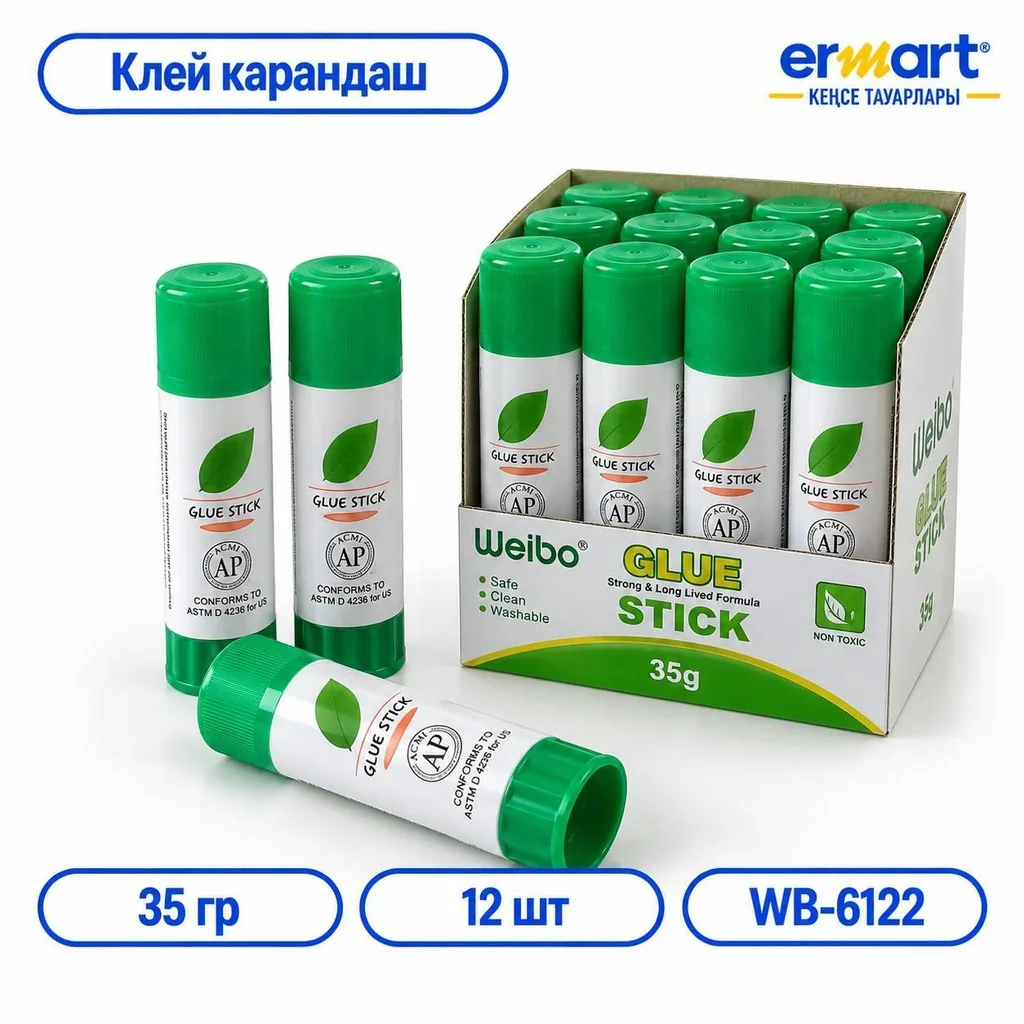 Клей карандаш WEIBO 35гр